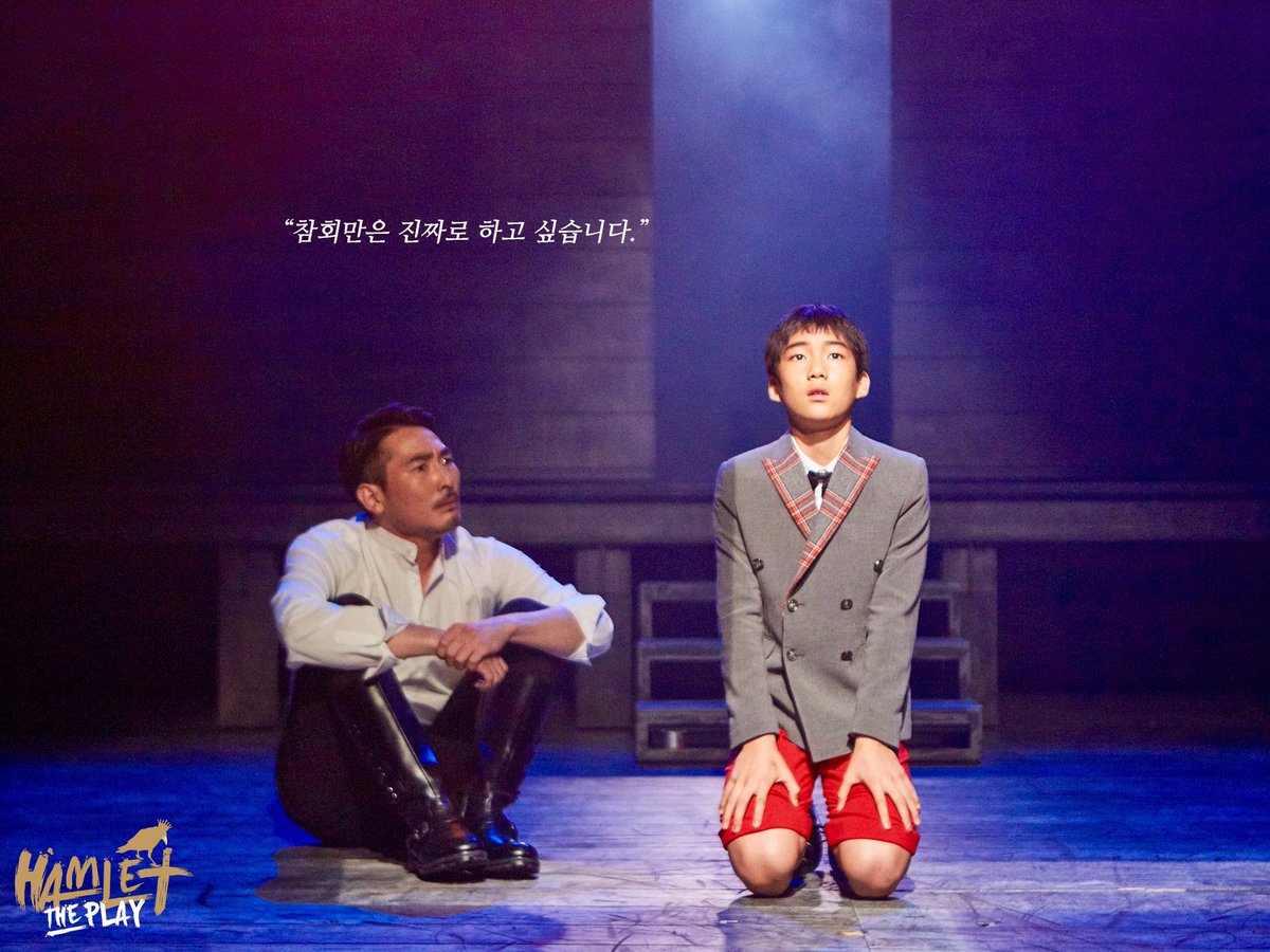 "참회만은 진짜로 하고 싶습니다"

#햄릿더플레이 👑
#젊은햄릿 #young_hamlet