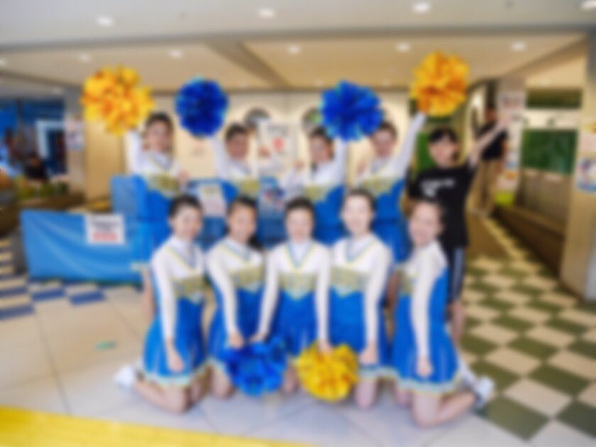 東女チアリーディング部cherries 今日はusa大会でした 部員全員が 楽しんでチアをすること ができたと思います この夏やってきたことが出し切れた演技でした 全上げが出来てとっても嬉しいです リボンの色は赤でした T Co Pcf6zfito9 東女チアリーディング部cherries 今日はusa大会でした 部員全員が 楽しんでチアをすること ができたと思います この夏やってきたことが出し切れた演技でした 全上げが出来てとっても嬉しいです リボンの色は赤でした T Co Pcf6zfito9