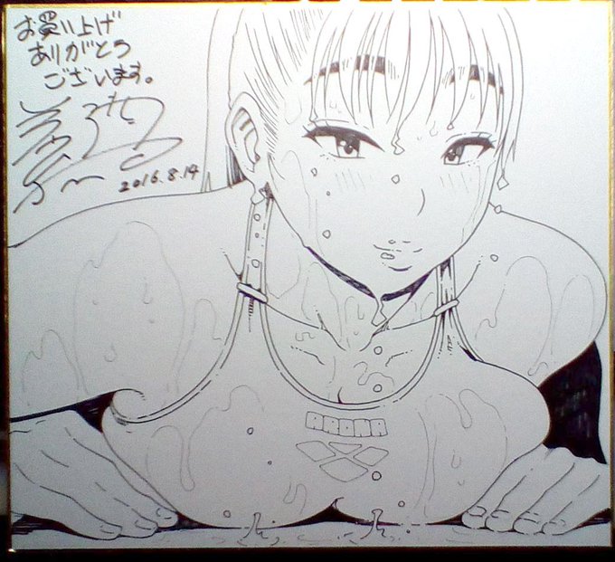 2016夏コミ、スケブ・配布カード [ラクガキ倉庫]内にて掲載中です。https://t.co/FINobH7HGw 