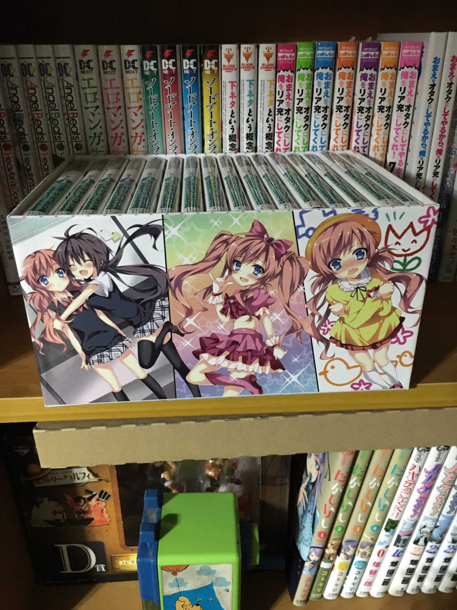 カロネ おれガイル何度目かのブーム ついに買ったよ15巻 特典 今から読むから楽しみだけどこれで終わりっていうさみしさもあるな 今までありがとうオタリア 終わってもずっとずっと愛してる おまえをオタクにしてやるから俺をリア充にしてくれ
