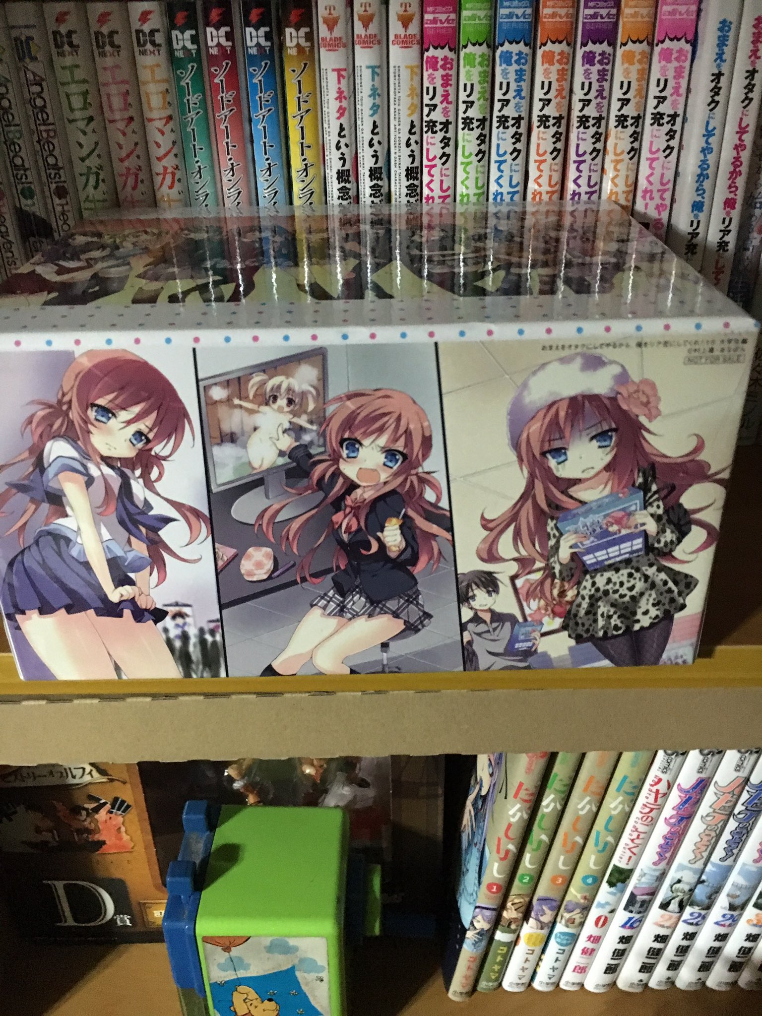 カロネ おれガイル何度目かのブーム ついに買ったよ15巻 特典 今から読むから楽しみだけどこれで終わりっていうさみしさもあるな 今までありがとうオタリア 終わってもずっとずっと愛してる おまえをオタクにしてやるから俺をリア充にしてくれ