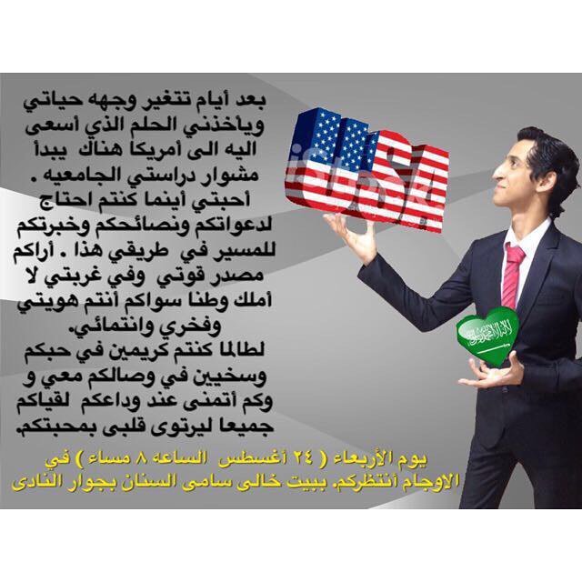 ab0hassn's tweet photo. https://t.co/bk26t1NoOf https://t.co/7GNLO6rym8