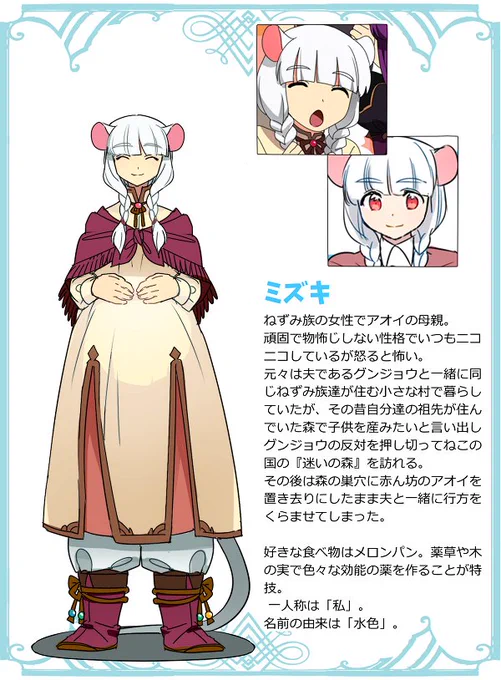 @azumax_ori 