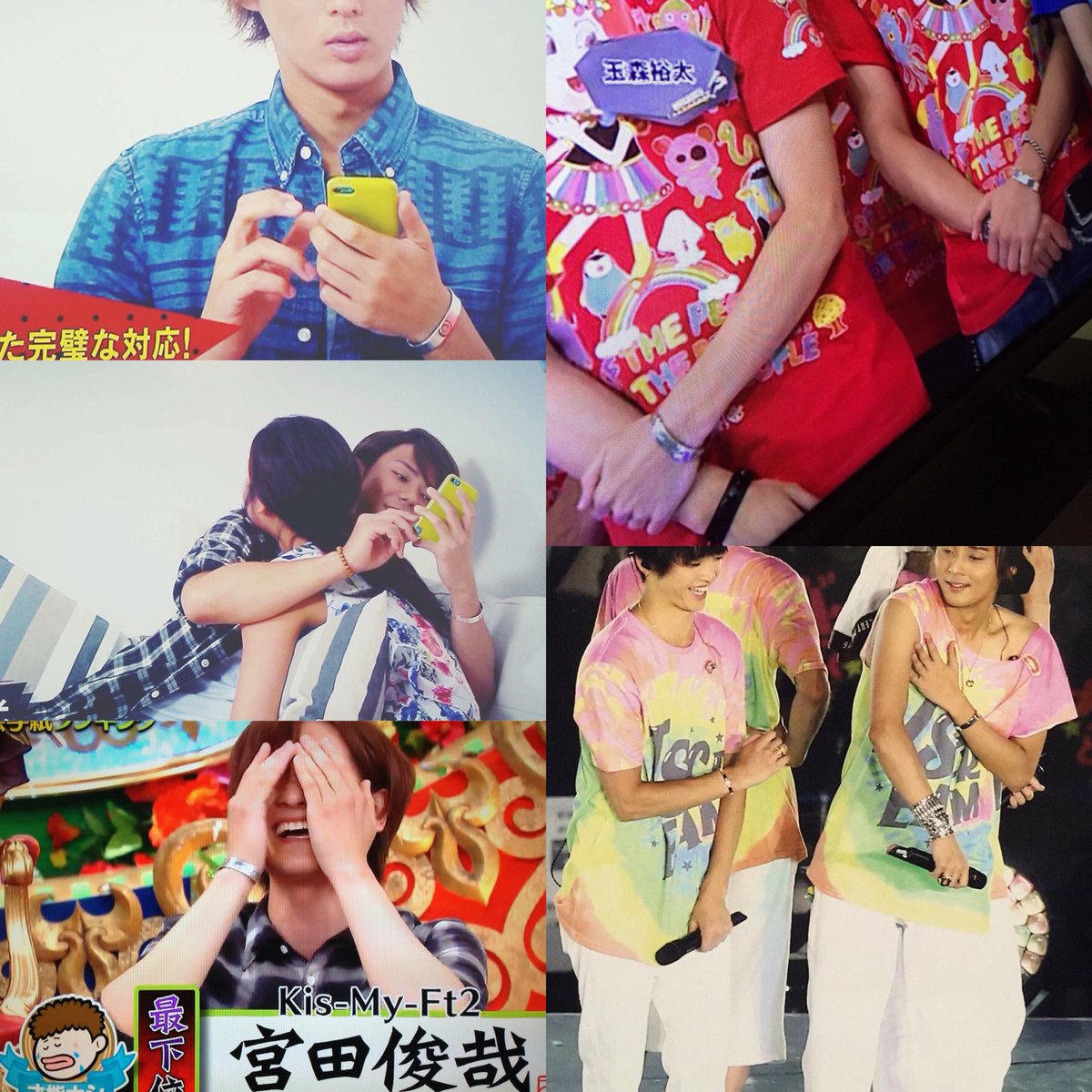 sco___mou's tweet photo. あの例のキスマイ全員お揃いかもしれないブレスレットの件だけど…絶対横尾さんはそういうの好きだしメンカラーとか意識しがちだから着けてないわけない！！ってことで沖縄見たら着けてた…！！分かりにくいけど！！嬉しい！！！！ https://t.co/KNbsE26cJ1