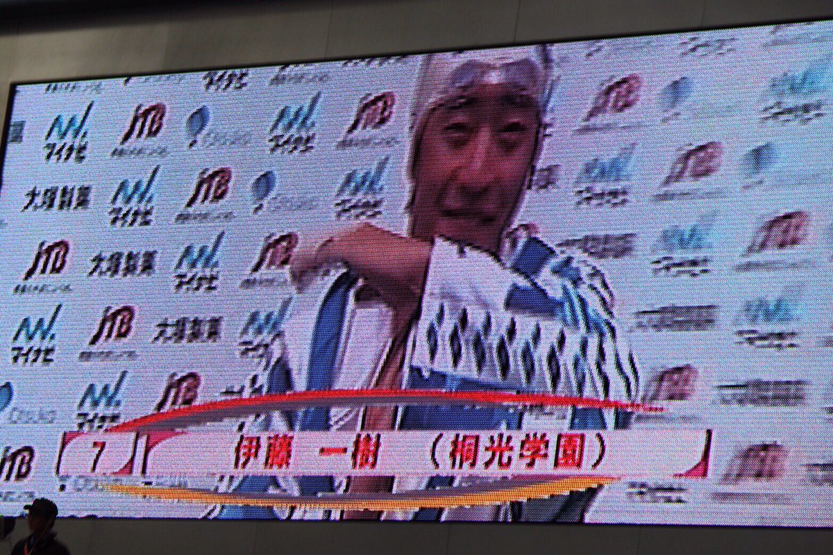 Gm39A5's tweet photo. インターハイ総合5位でした！
個人での結果はイマイチでしたが、チームでとった5位は本当に意味があるし嬉しいです
最後のインターハイは最高でした！！ https://t.co/khs3euldHZ