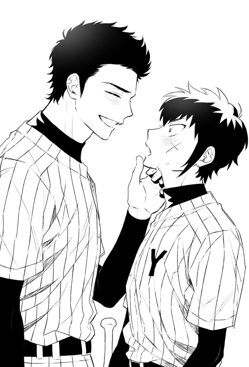 사나라이😆 피지컬차이 존좋