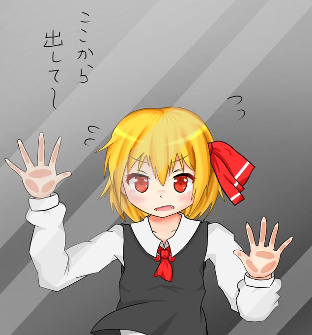スマホのロック画面のtwitterイラスト検索結果 古い順