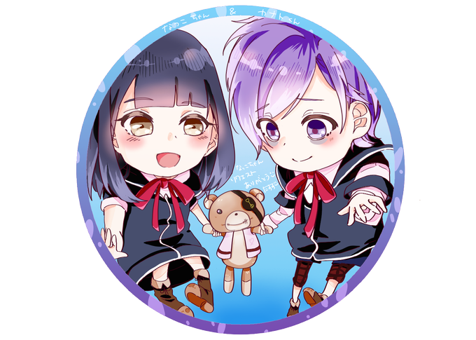 ペアルックのtwitterイラスト検索結果 古い順 ペアルックのtwitterイラスト検索結果 古い順