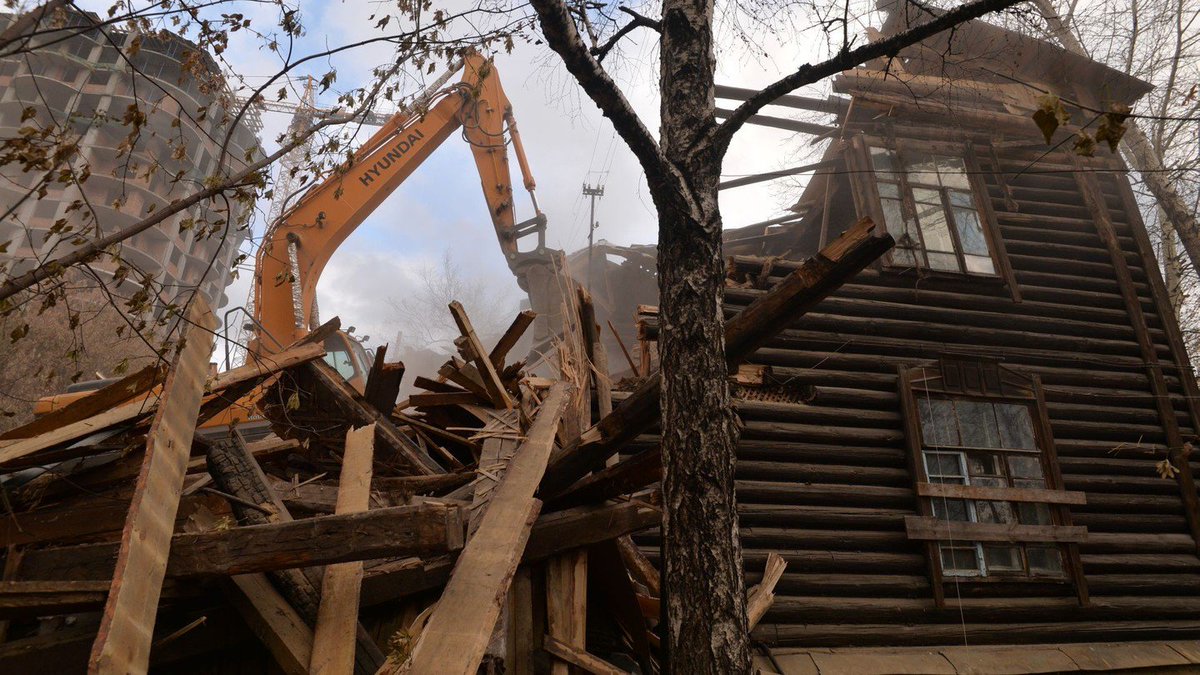 снос ветхого жилья в новосибирске