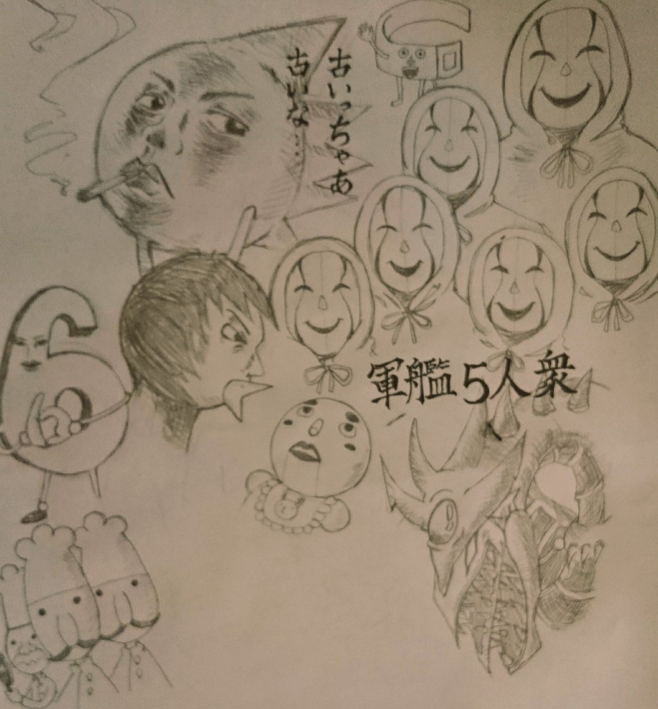 ボーボボいつ読んでも面白い…(*'艸`) 