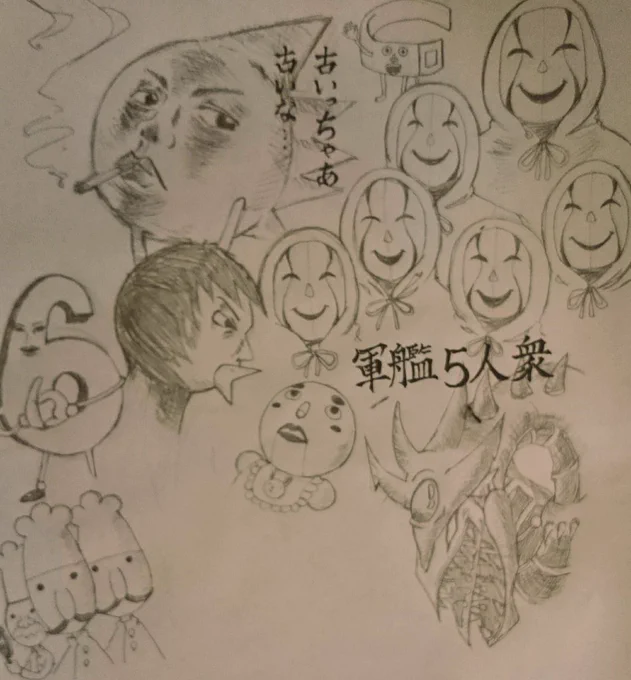 ボーボボいつ読んでも面白い…(*'艸`) 