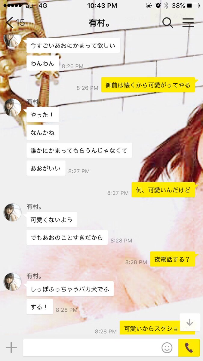 Kento_ny____'s tweet photo. 茶番 https://t.co/LzLszXjrgR
