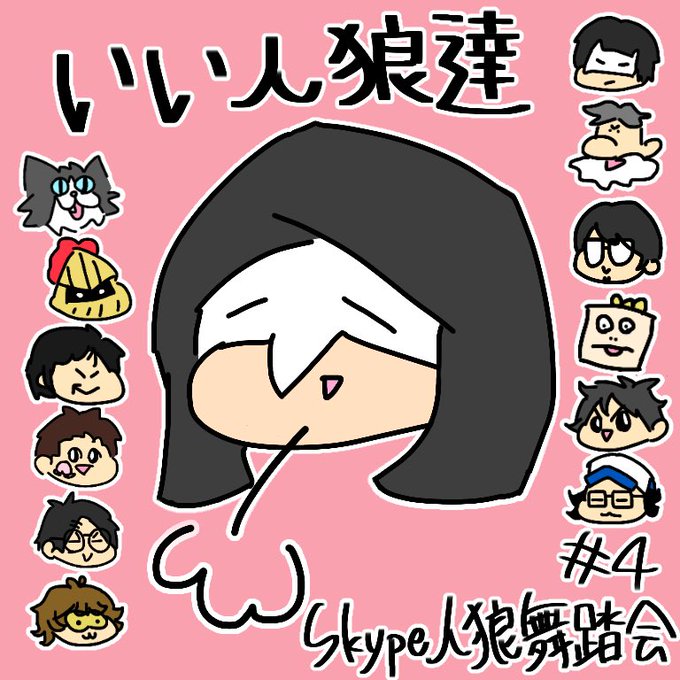 テラゾーのtwitterイラスト検索結果 古い順 テラゾーのtwitterイラスト検索結果 古い順