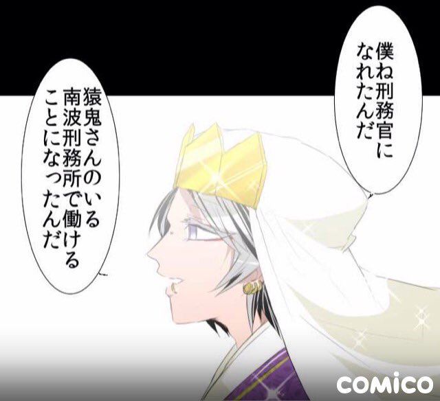 つぼみさん の人気ツイート 4 Whotwi グラフィカルtwitter分析 つぼみさん の人気ツイート 4 Whotwi グラフィカルtwitter分析