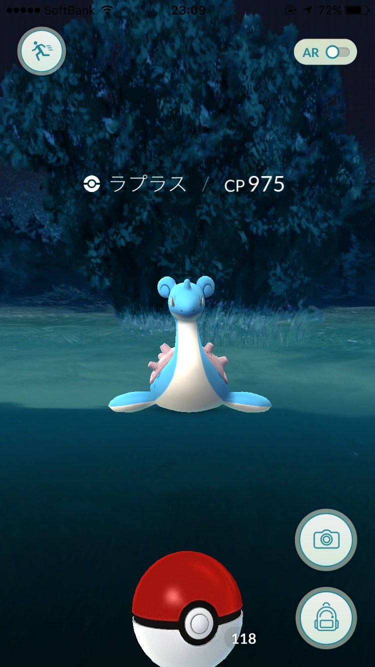 ポケモンgoお台場海浜公園はレアポケの巣 レア出現一覧 8 ふと雑記ブログ
