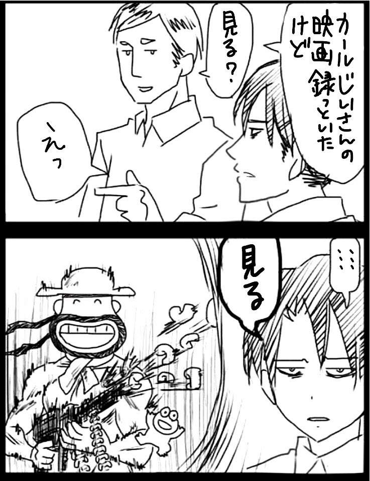 #最近フォローした方は知らない過去絵を晒す

カールじいさんの空飛ぶ家が地上波で放送された時のエルリ 