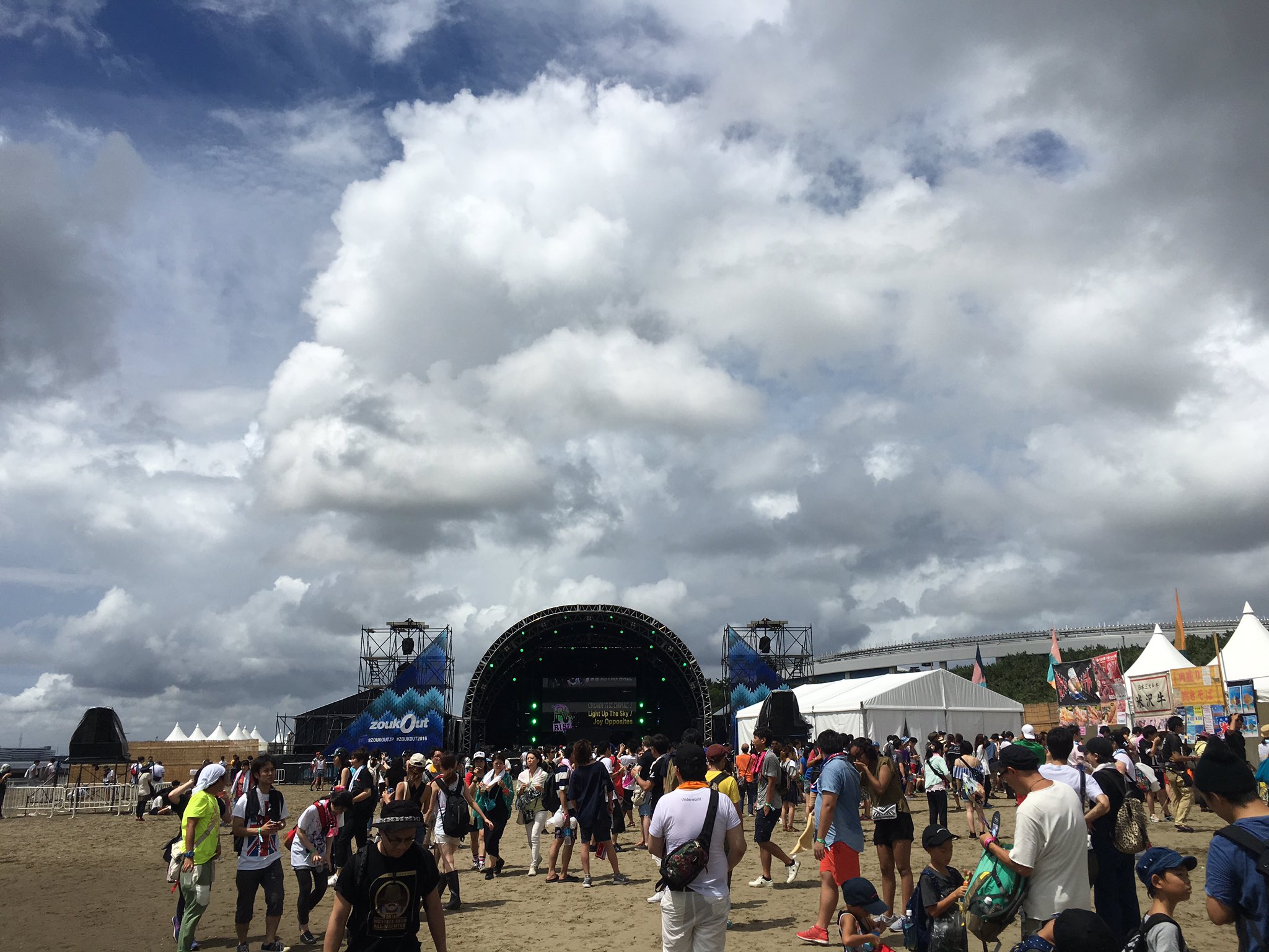 ゆきお サマソニ16 8 終了 いや 楽し過ぎて１日早かった 雨降ったけど自分的には逆にテンションアガリましたw ライブ見たいの見れたし サイン会参加出来たし スタンプラリー当たり出たし 大満足な１日でした T Co Twikpsfqt9