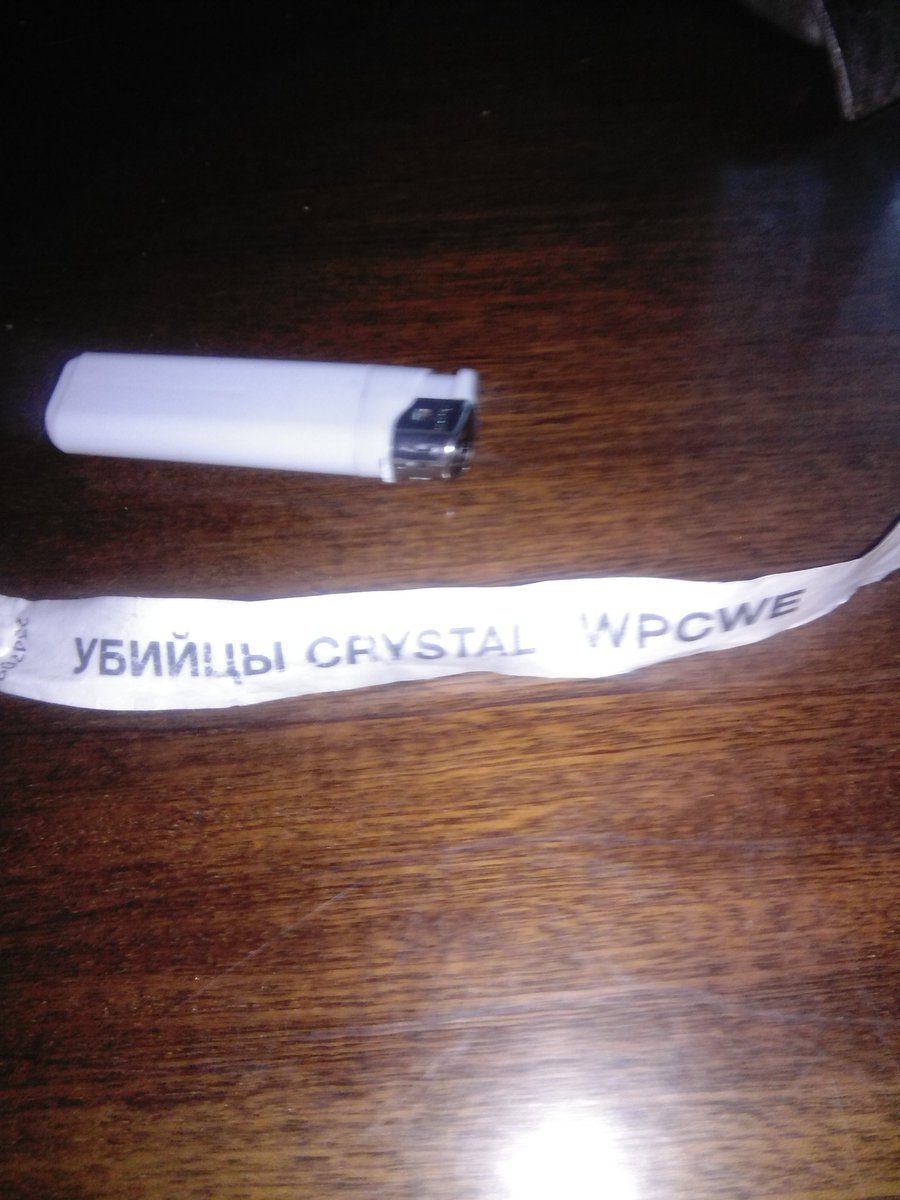 BmeFreaks's tweet photo. Парам пам #убийцы #crystal #wpcwe https://t.co/AsFIePmDse