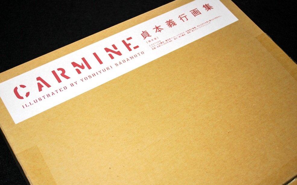 Prity777's tweet photo. ^^ Artbook JAPAN Yoshiyuki Sadamoto Illustrated: Carmine Limited Edition
https://t.co/w8LjBXLkP0 https://t.co/G1UwqX8jBa