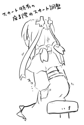 光の精霊のtwitterイラスト検索結果 光の精霊のtwitterイラスト検索結果