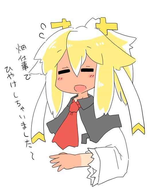 光の精霊のtwitterイラスト検索結果 光の精霊のtwitterイラスト検索結果