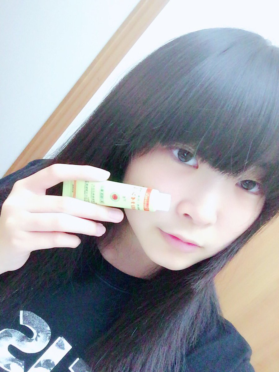 Yoru Instagramでもゆったんだけど ほんとにオロナインは最強だから 発汗作用があって脂肪燃焼につながるからまぶたに塗ったら二重に しかもオロナインで鼻パックした後に洗顔するとあらびっくり お鼻がツルツル Yoru Instagramでもゆったんだけど ほんとにオロナインは最強だから 発汗作用があって脂肪燃焼につながるからまぶたに塗ったら二重に しかもオロナインで鼻パックした後に洗顔するとあらびっくり お鼻がツルツル