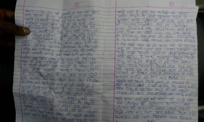 View image on Twitter View image on Twitter