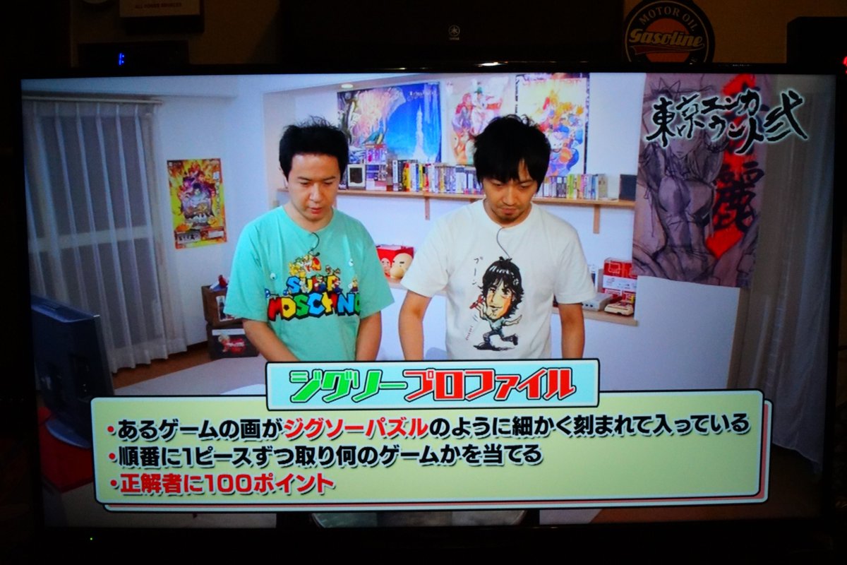 しょうタソmark1 No Twitter 杉田さん やっぱりあんたもってるよwww 中村悠一 杉田智和 小松未可子 東京エンカウント 声優 しょうタソmark1 No Twitter 杉田さん やっぱりあんたもってるよwww 中村悠一 杉田智和 小松未可子 東京エンカウント 声優