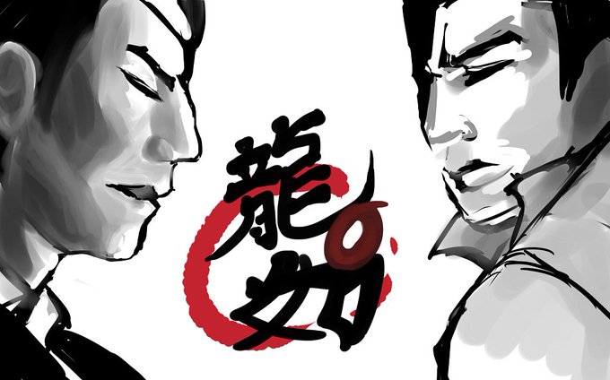 最高のイラスト画像 ぜいたくイラスト かっこいい 真島 吾朗 最高のイラスト画像 ぜいたくイラスト かっこいい 真島 吾朗
