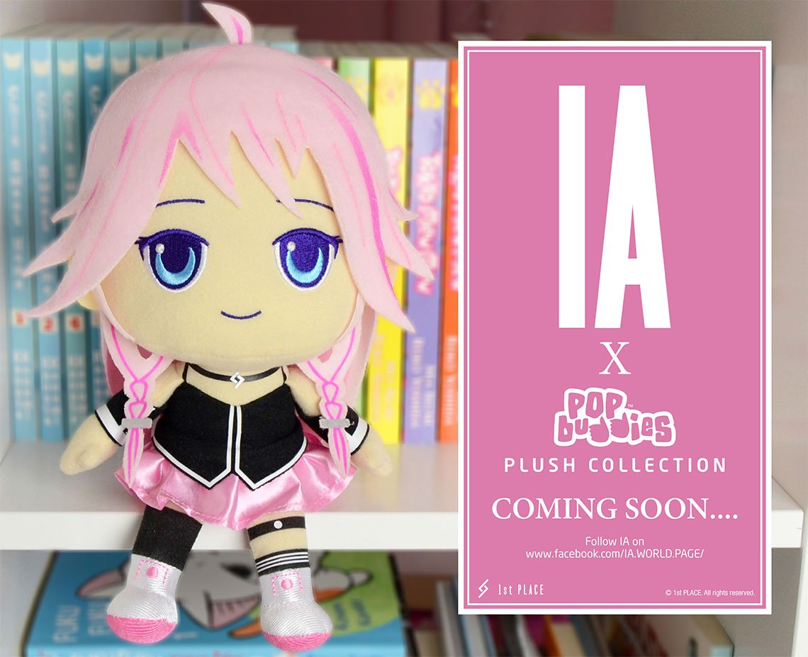 IA Plushie(ぬいぐるみ) 「VOCALOID3 Library IA IA Otakuthon Merchandise Review - VNN