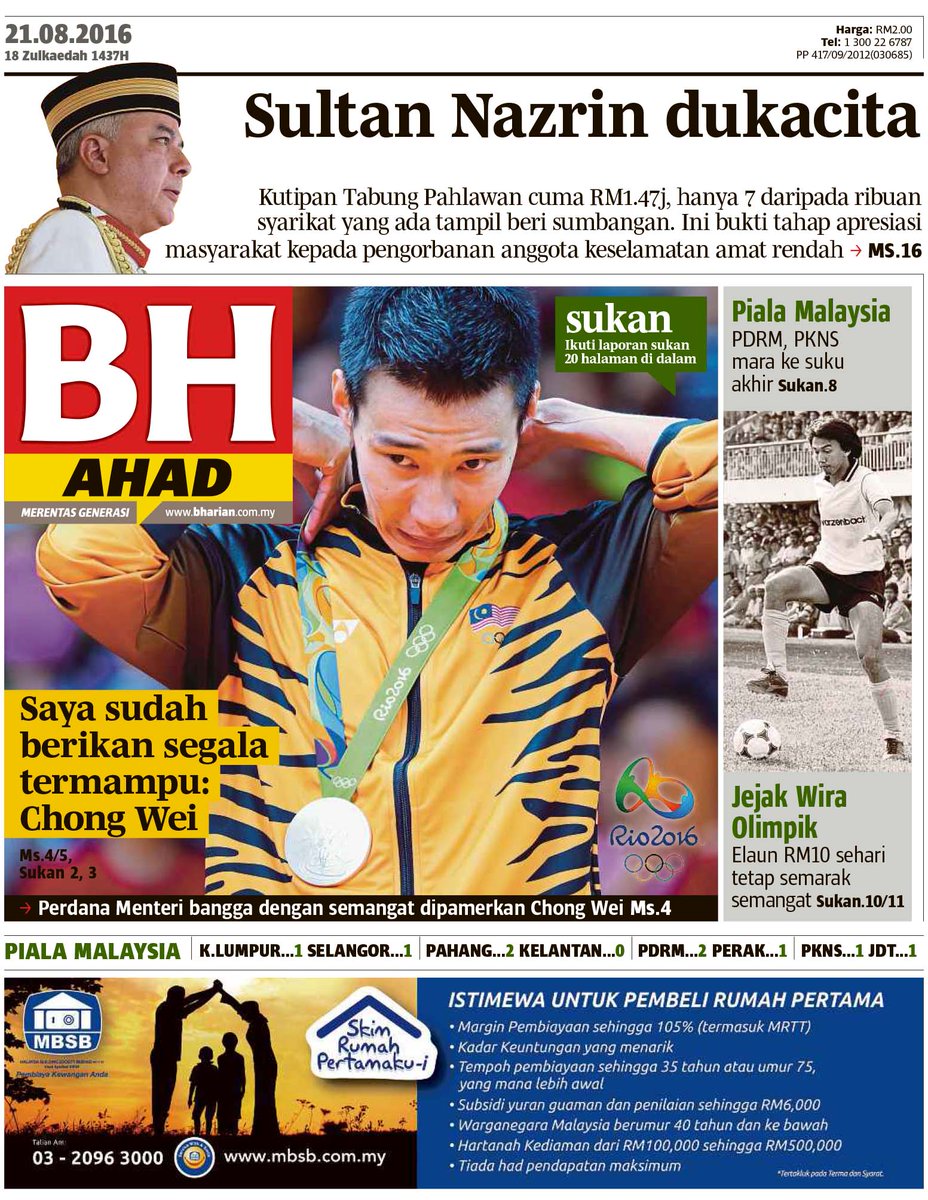 Surat Khabar Berita Harian / Harian metro publishes daily the latest