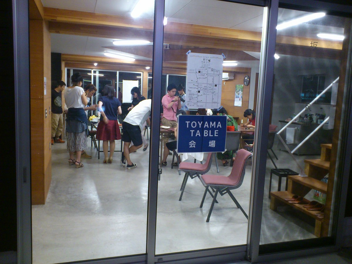 【あみたん娘】8/15～28 高校生万葉短歌バトル2016 ほか (5ページ目) Togetter [トゥギャッター]