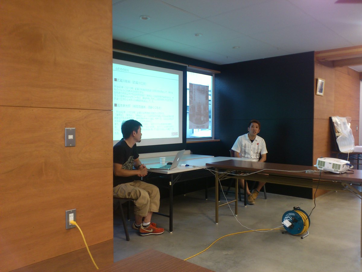 【あみたん娘】8/15～28 高校生万葉短歌バトル2016 ほか (5ページ目) Togetter [トゥギャッター]