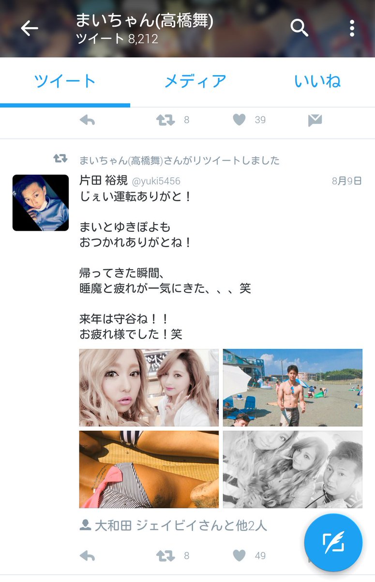 L2l2l2l2 I2i2i2l2 Twitter