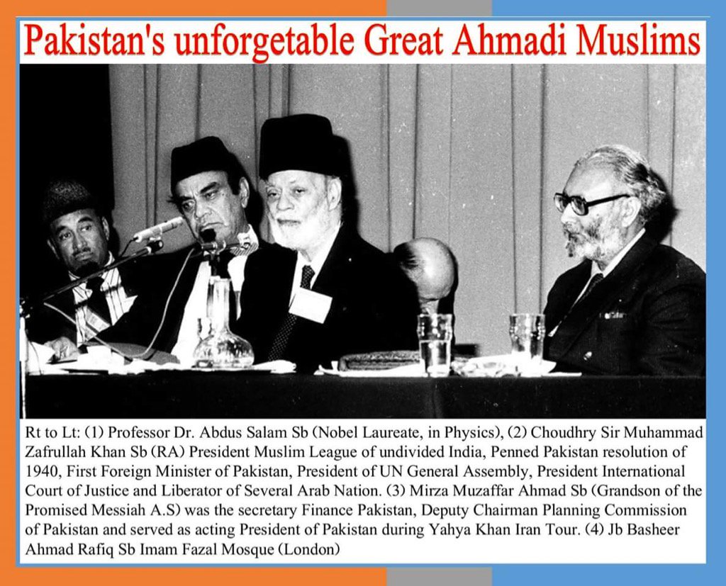 Great personalities. May Allah Bless them .