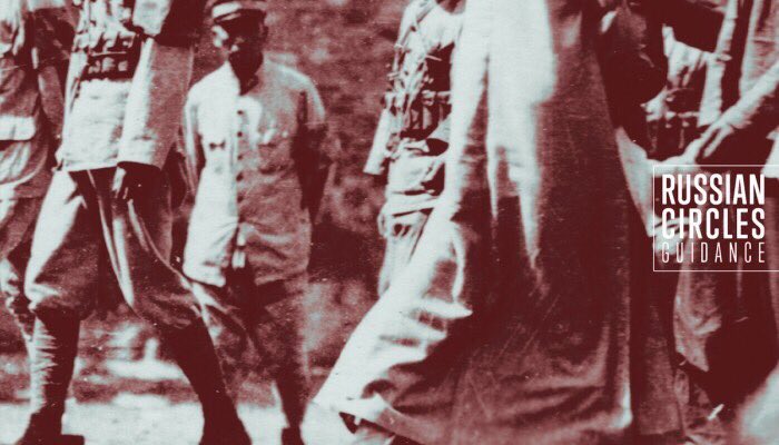 Russian Circles - Guidance(SargentHouse, 2016) Album Review 10/10 Read the full article here hearingeyerecords.com/news/album-rev…