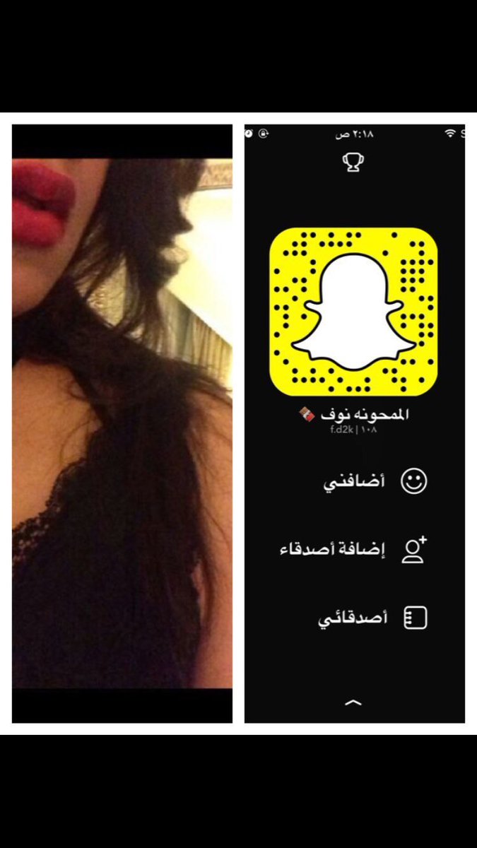 sexx181's tweet photo. #دياثه #محارم #تجسس_اختي #ديوث_بدوي #تجسس_محارم #ديوث #ديوث_اختي #فحل #عمه #متحرر #تجسس_خوات #نيك #دياثة_البدو https://t.co/kj1mIzQG2d