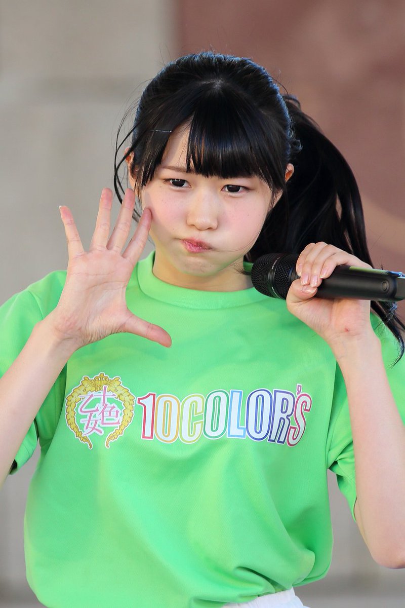 くまちゃん Pa Twitter 8月日 馬関まつり 下関市海峡ゆめ広場ステージ 10color S 宮内彩夏 Smiyauchi1 T Co T2nynfqu01 Twitter くまちゃん Pa Twitter 8月日 馬関まつり 下関市海峡ゆめ広場ステージ 10color S 宮内彩夏 Smiyauchi1 T Co T2nynfqu01 Twitter