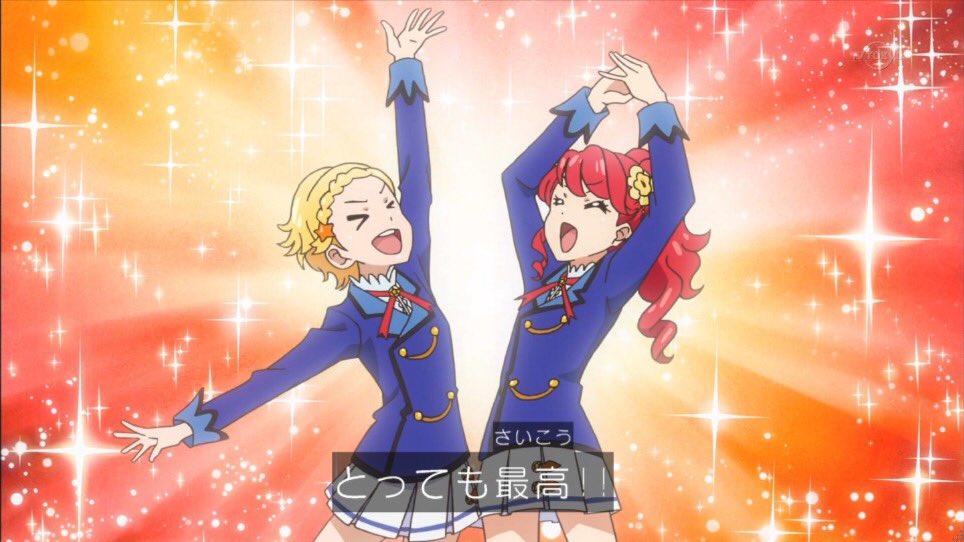 とにせん Sur Twitter ひな珠璃画像を貼ると似た構図のひな珠璃画像が送られてくる T Co Lhyzetksyl Twitter