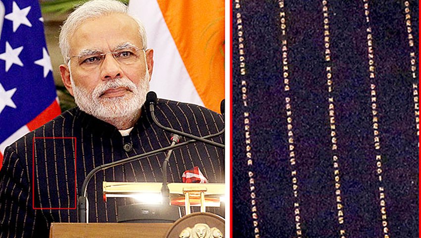 XHNews's tweet image. Name woven in gold pinstripes,#ModiSuit is new fashion, breaks @GWR. Congrats, @narendramodi xhne.ws/4jHq4