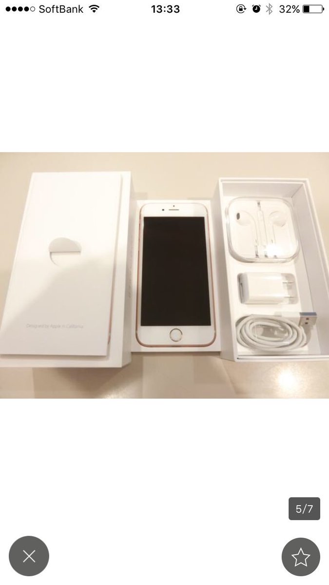 Iphone6sSim's tweet photo. iPhone6sSIMフリー128GBローズプレゼントします。フォローアンドRTお願いいたします。一定人数集まり次第抽選します。当選者の方には無料サイトのいくつか登録お願いしています。完全無料でiPhone6s手に入ります。 https://t.co/MdidKVqxtT