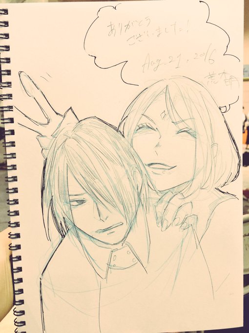 スケブできてまーす
サスサク夫婦😇 