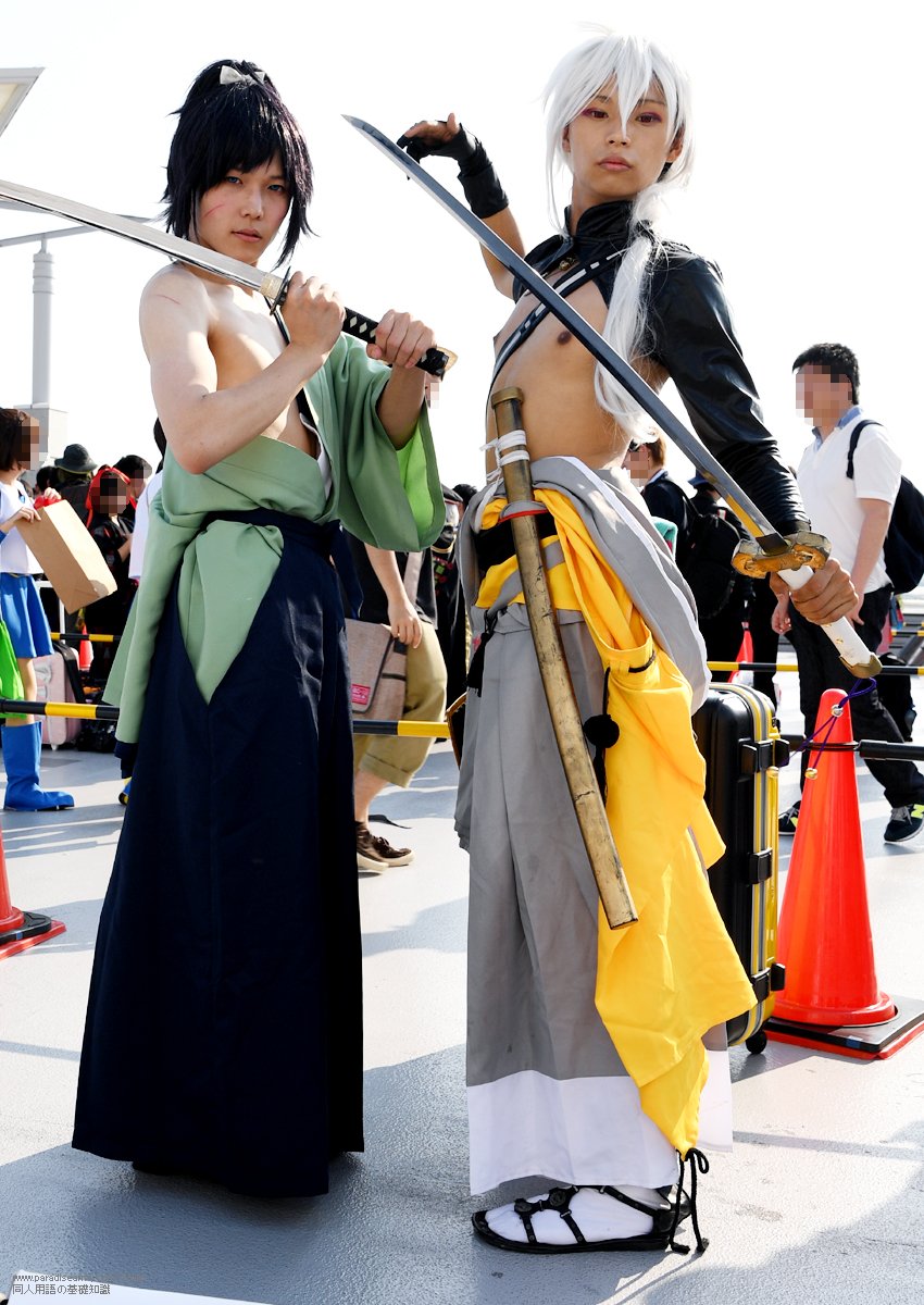 同人用語の基礎知識 Na Twitteru 刀剣乱舞より 得物ポーズが決まったゆうさん Yuuuqun 大和守安定 姫百合夢那さん Himeyuriyuna 小狐丸の合わせコス 撮影掲載許可をいただき ありがとうございます 二日目 C90 C90コスプレ 同人用語の基礎知識 Na Twitteru 刀剣乱舞より 得物ポーズが決まったゆうさん Yuuuqun 大和守安定 姫百合夢那さん Himeyuriyuna 小狐丸の合わせコス 撮影掲載許可をいただき ありがとうございます 二日目 C90 C90コスプレ
