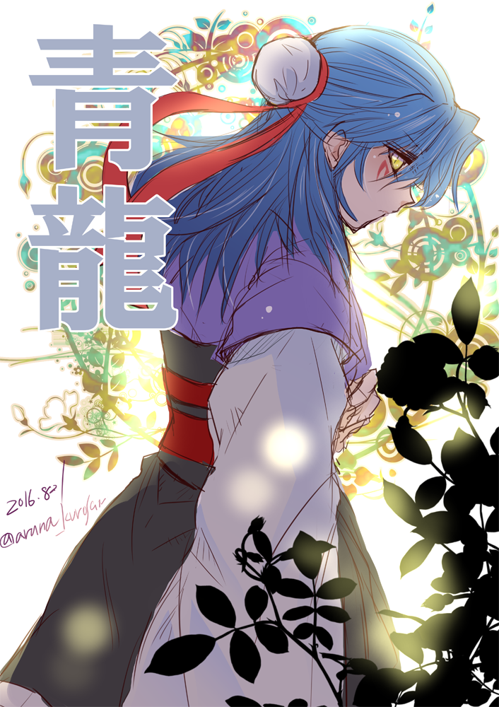 卷卷卷卷狼 Makimakiookami Twitter