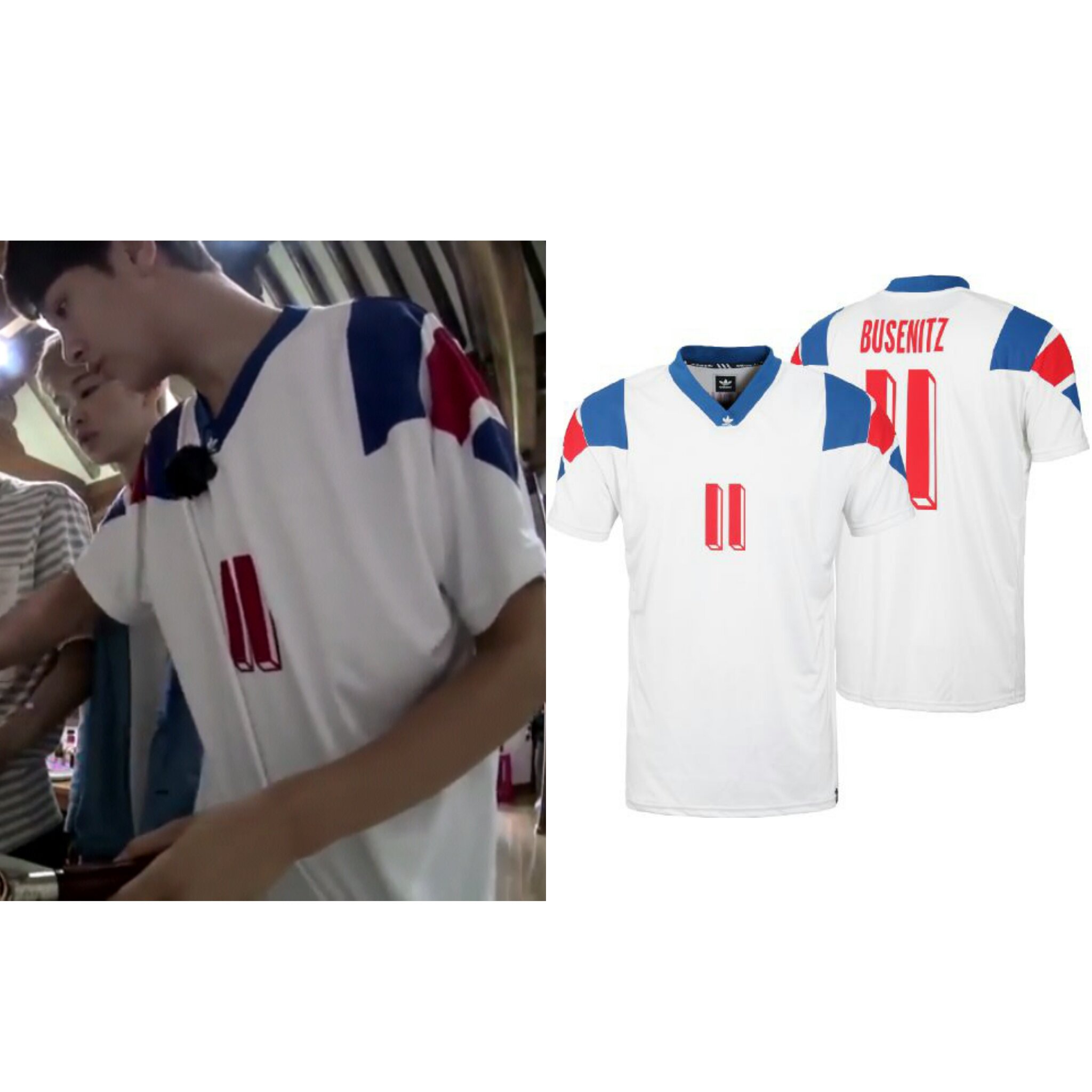 Adidas top busenitz jersey