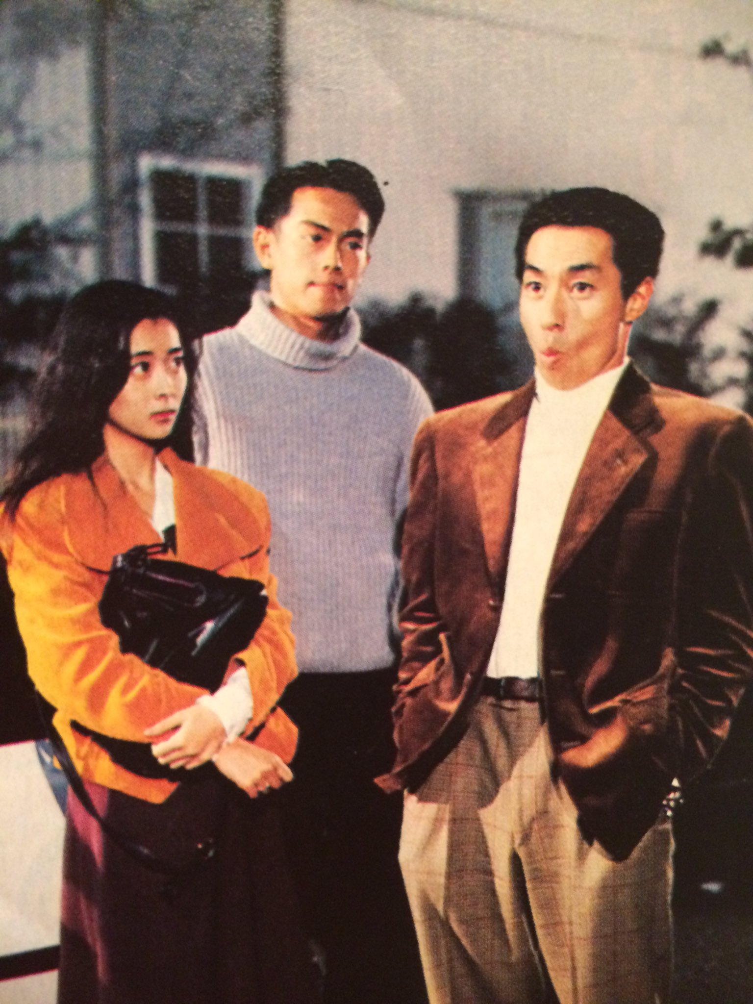 ট ইট র みづちゃん 中山美穂さん大好き ドラマ すてきな片想い 1990 フジテレビ 月9 中山美穂 ミポリン 柳葉敏郎 相原勇 石黒賢 東幹久 ট ইট র みづちゃん 中山美穂さん大好き ドラマ すてきな片想い 1990 フジテレビ 月9 中山美穂 ミポリン 柳葉敏郎 相原勇 石黒賢 東幹久