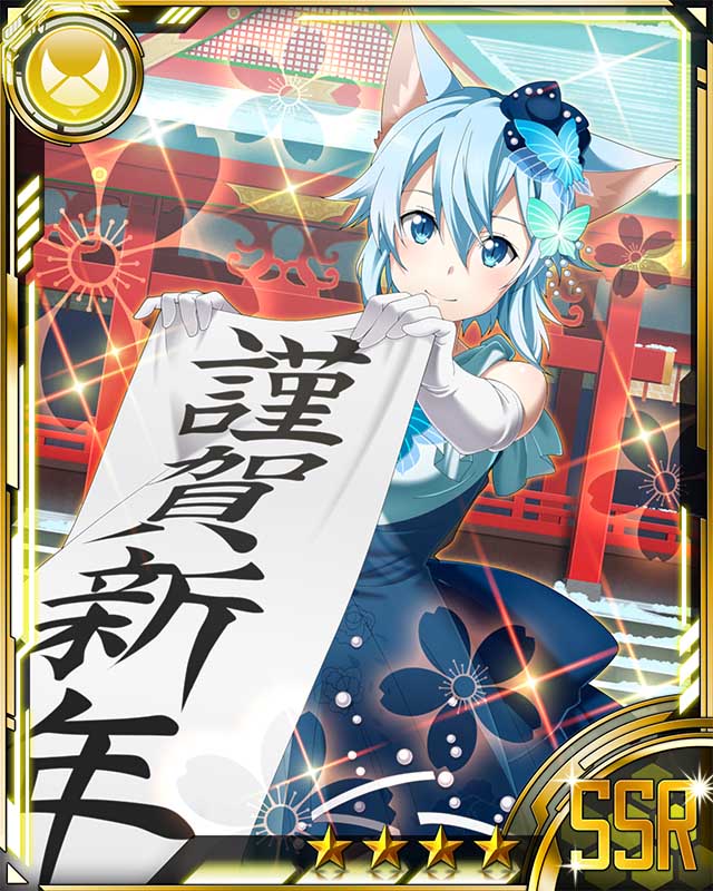 Virtual_Deus's tweet image. SHINO ASADA #VirtualGawds