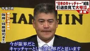 mousouichiLow's tweet photo. 城の奪還に失敗した島さんの謝罪会見が始まりました。
 #airsonic2016 https://t.co/Ij89JDCwQU