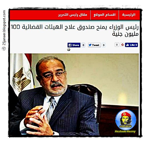 http://pbs.twimg.com/media/CqWRo8XWcAAlNDu.jpg