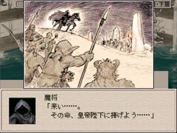 人生はノンジャンルブログ２ 16